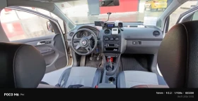 VW Caddy MAXi - 5800 € / 11343.81 лв. - 41507547 11