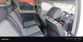 VW Caddy MAXi - 5800 € / 11343.81 лв. - 41507547 8