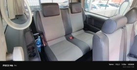 VW Caddy MAXi - 5800 € / 11343.81 лв. - 41507547 9