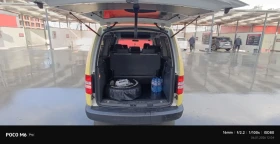 VW Caddy MAXi - 5800 € / 11343.81 лв. - 41507547 5