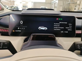 Zeekr X 64 kWh �� ������� | Mobile.bg � ����� ������ 9