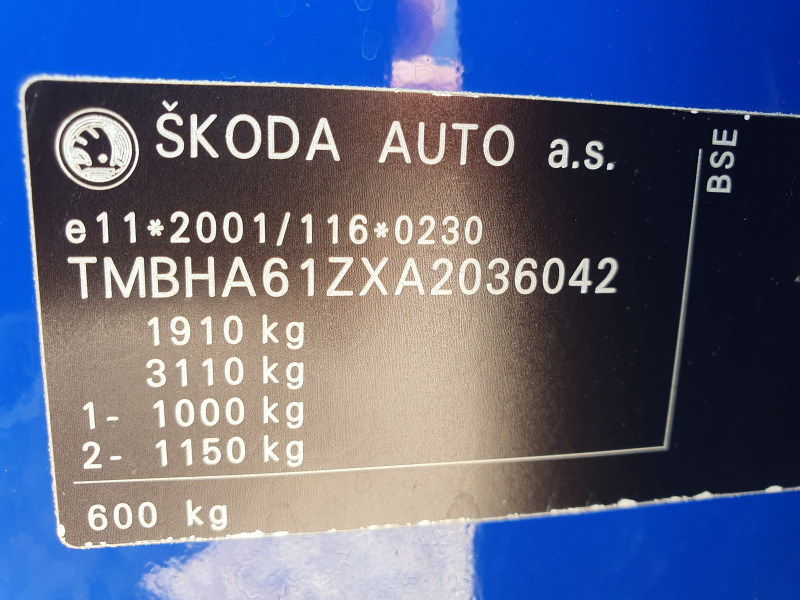 Skoda Octavia 1.6 102кс Facelift Prince LPG, снимка 14 - Автомобили и джипове - 42811040