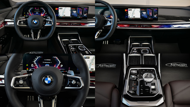 BMW 740 d xDrive M Sport Mild Hybrid Sportautomatic, снимка 9 - Автомобили и джипове - 44326577