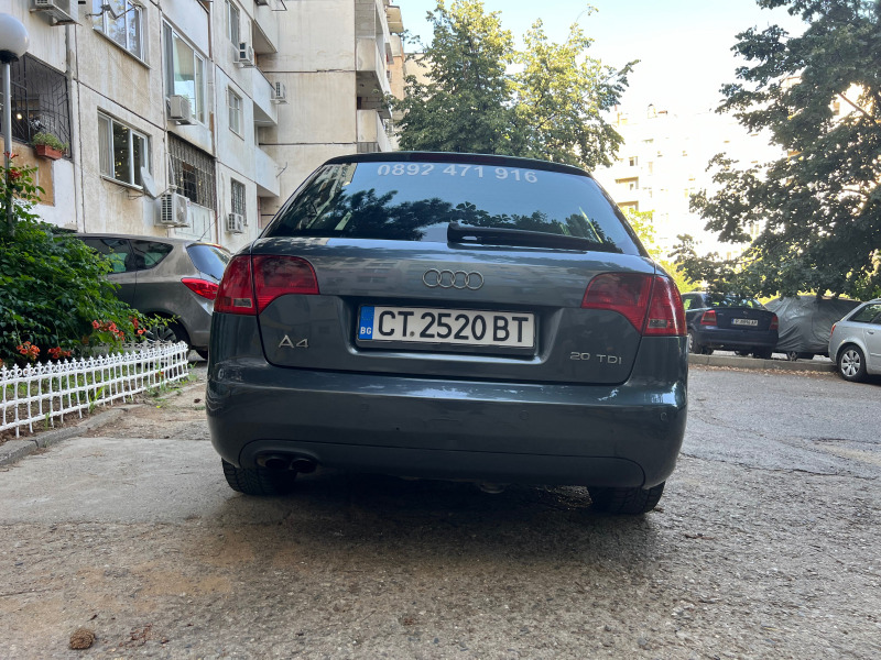 Audi A4, снимка 5 - Автомобили и джипове - 46391217