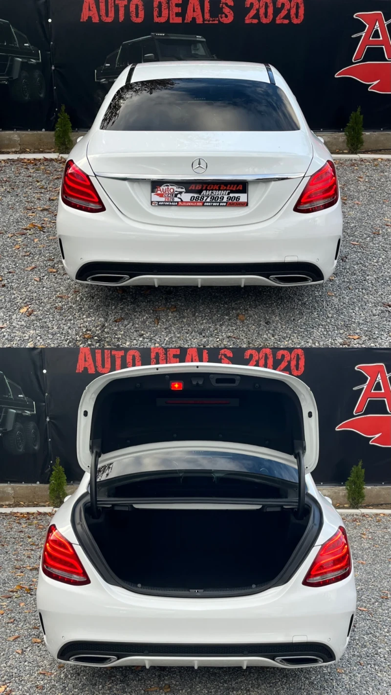 Mercedes-Benz C 220 AMG* DISTRONIC* LED* СОБСТВЕН ЛИЗИНГ, снимка 7 - Автомобили и джипове - 52191808