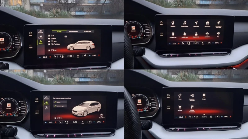 Skoda Octavia, снимка 14 - Автомобили и джипове - 53262360