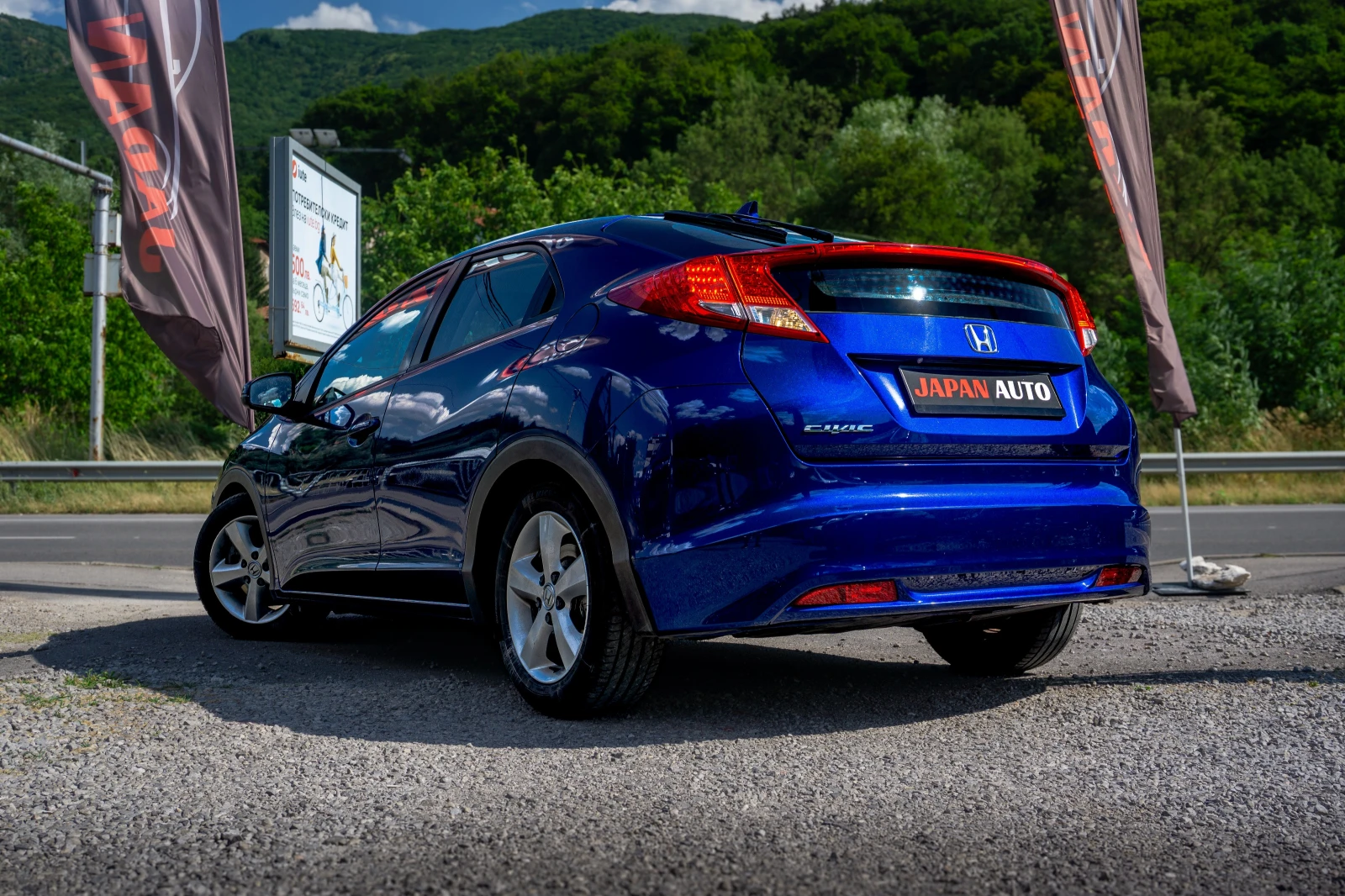Honda Civic 1.8i-VTEC Automatic с гаранция!  - изображение 6