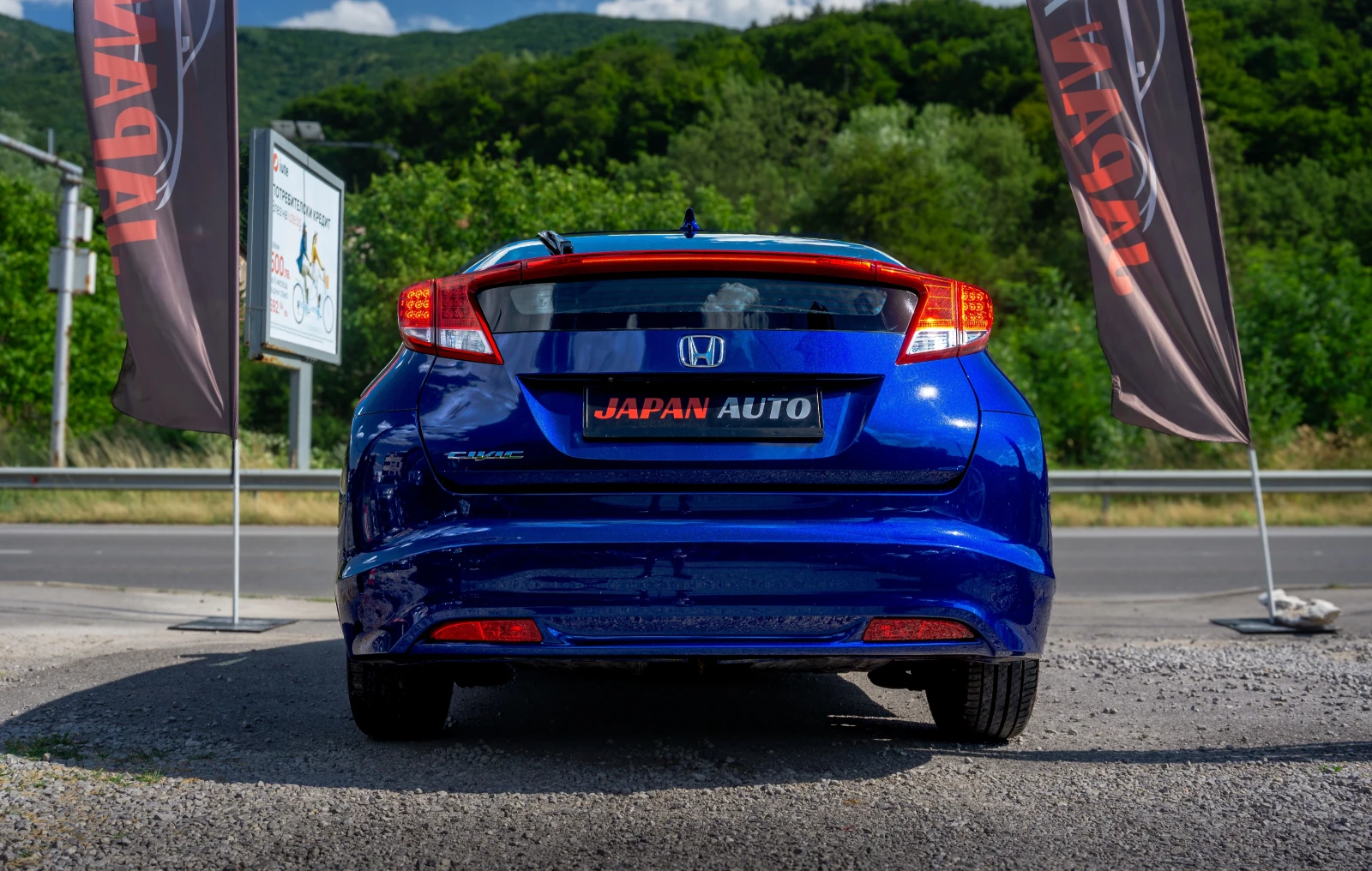 Honda Civic 1.8i-VTEC Automatic с гаранция!  - изображение 5