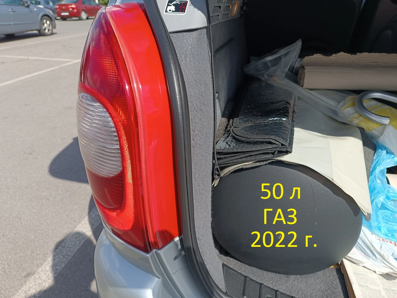 Citroen Xsara picasso ГАЗ/БЕНЗИН | Mobile.bg — изображение 13