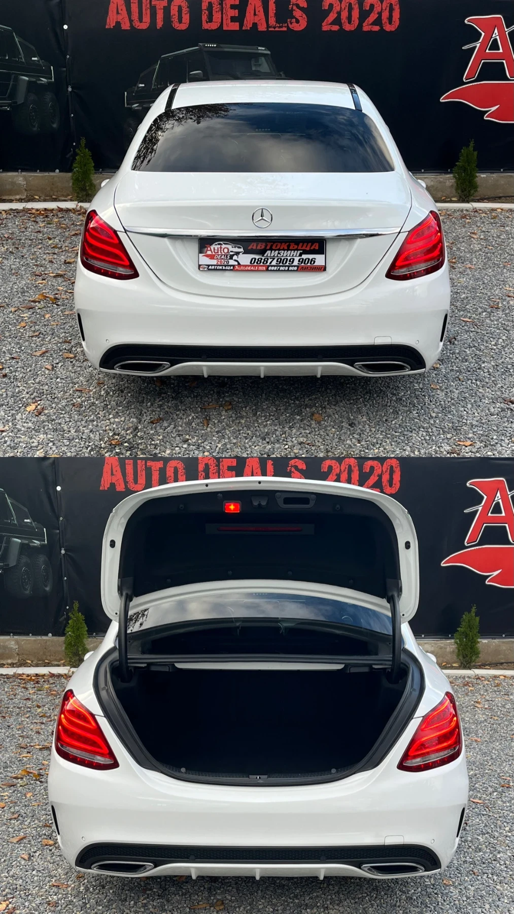 Mercedes-Benz C 220 AMG* DISTRONIC* LED* СОБСТВЕН ЛИЗИНГ - изображение 7