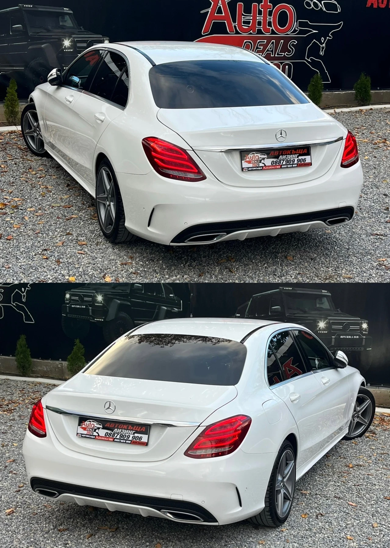 Mercedes-Benz C 220 AMG* DISTRONIC* LED* СОБСТВЕН ЛИЗИНГ - изображение 6