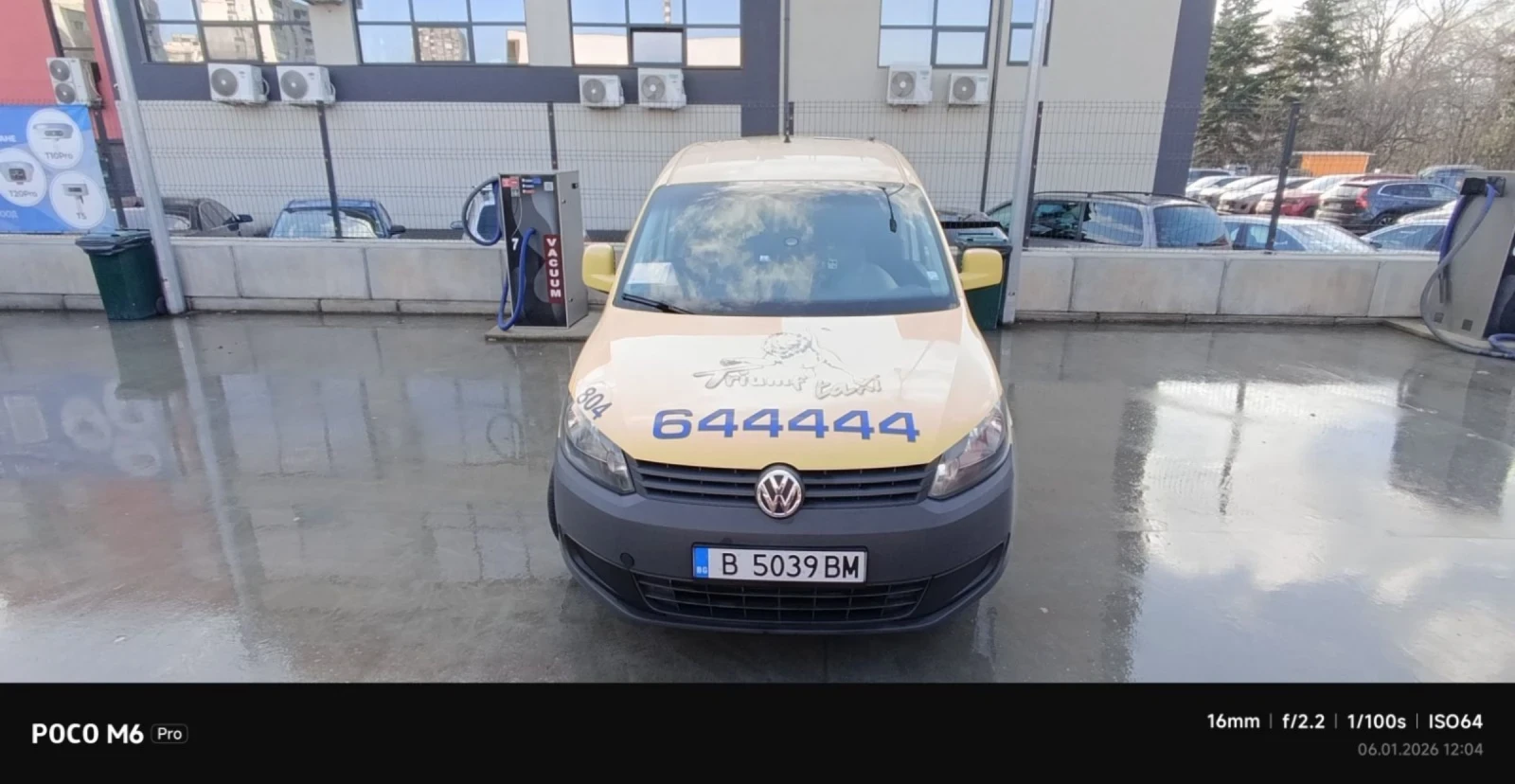 VW Caddy MAXi | Mobile.bg � ����������� 2