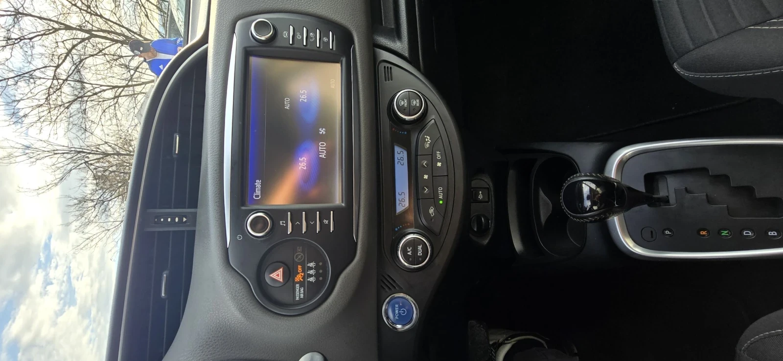 Toyota Yaris 1.5 hybrid | Mobile.bg � ����������� 11