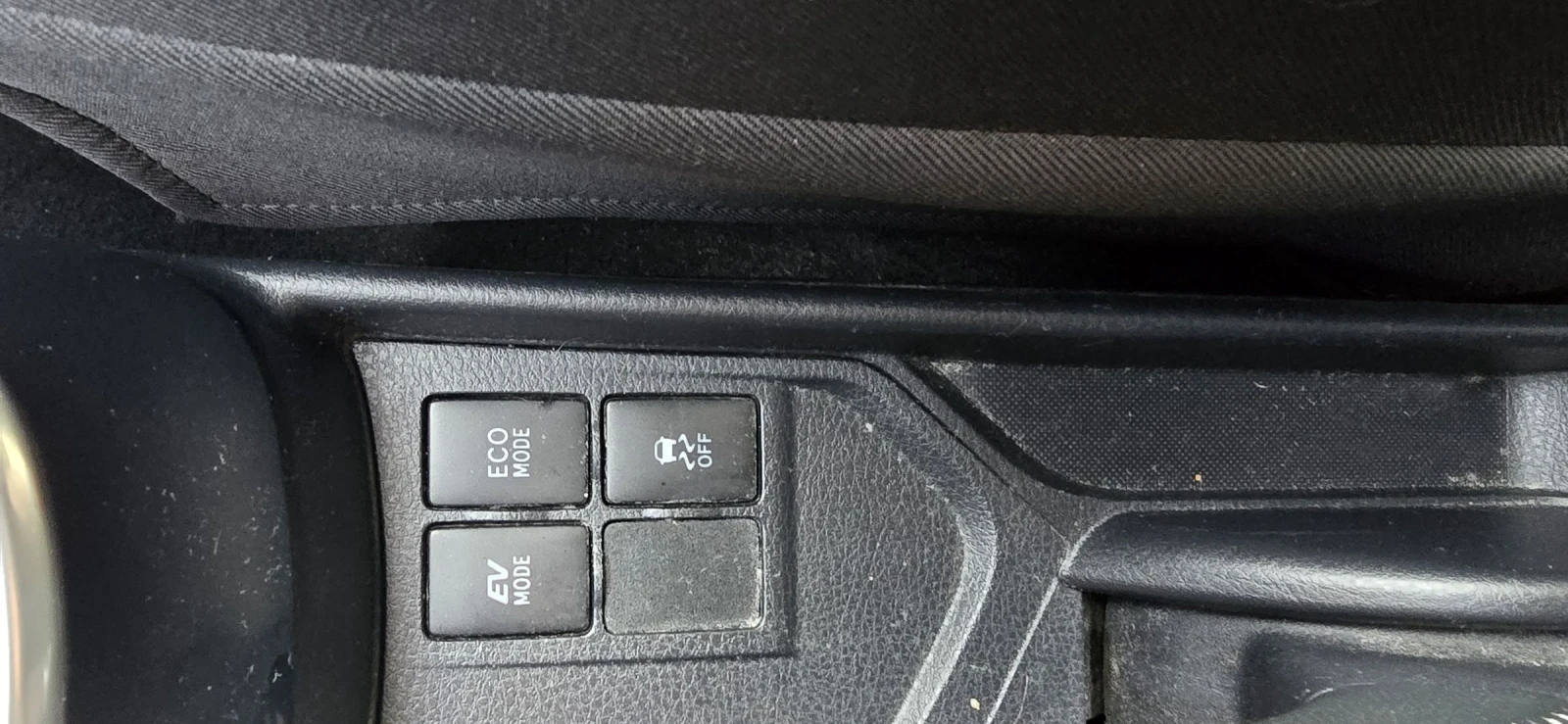 Toyota Yaris 1.5 hybrid | Mobile.bg � ����������� 13