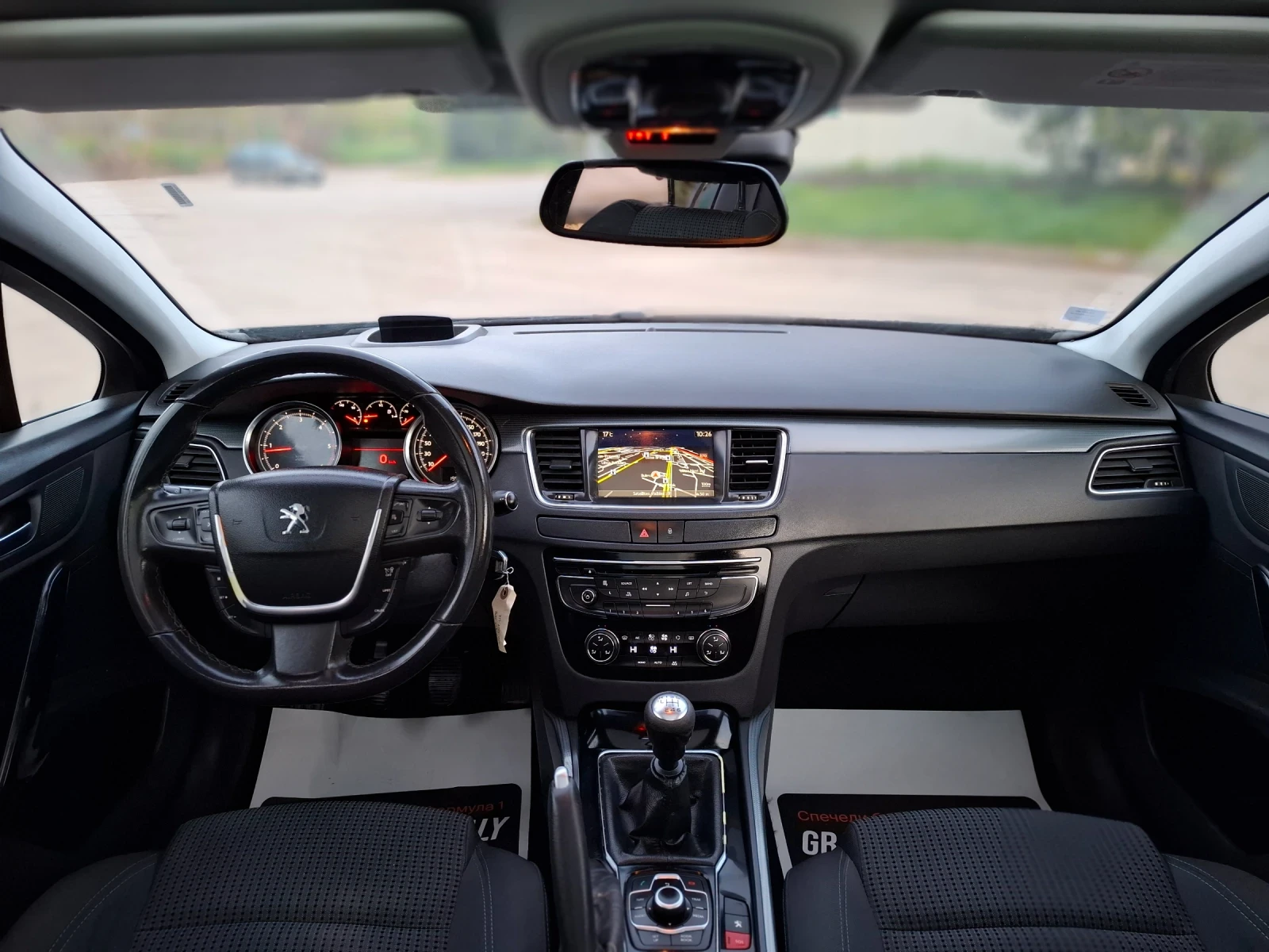 Peugeot 508 2.0HDI 140hp * ����������� * �������� * ���� *  | Mobile.bg � ����������� 10