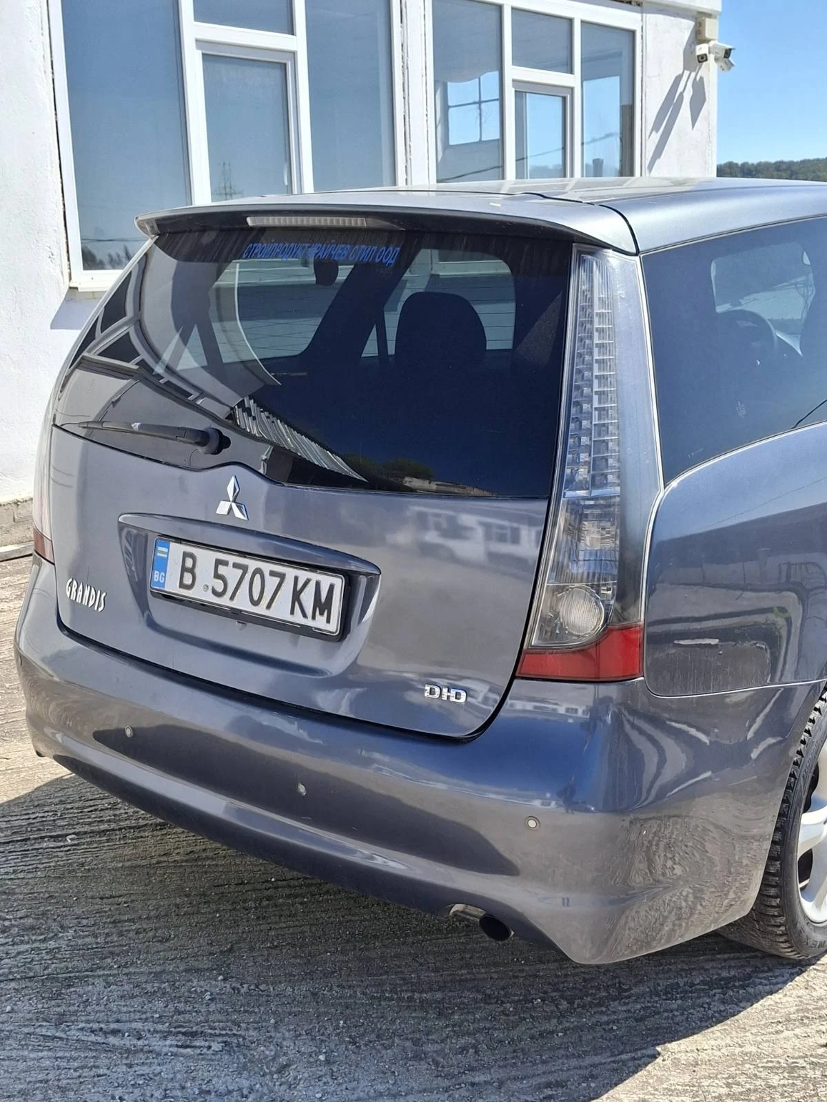 Mitsubishi Grandis, снимка 8 - Автомобили и джипове - 54421767