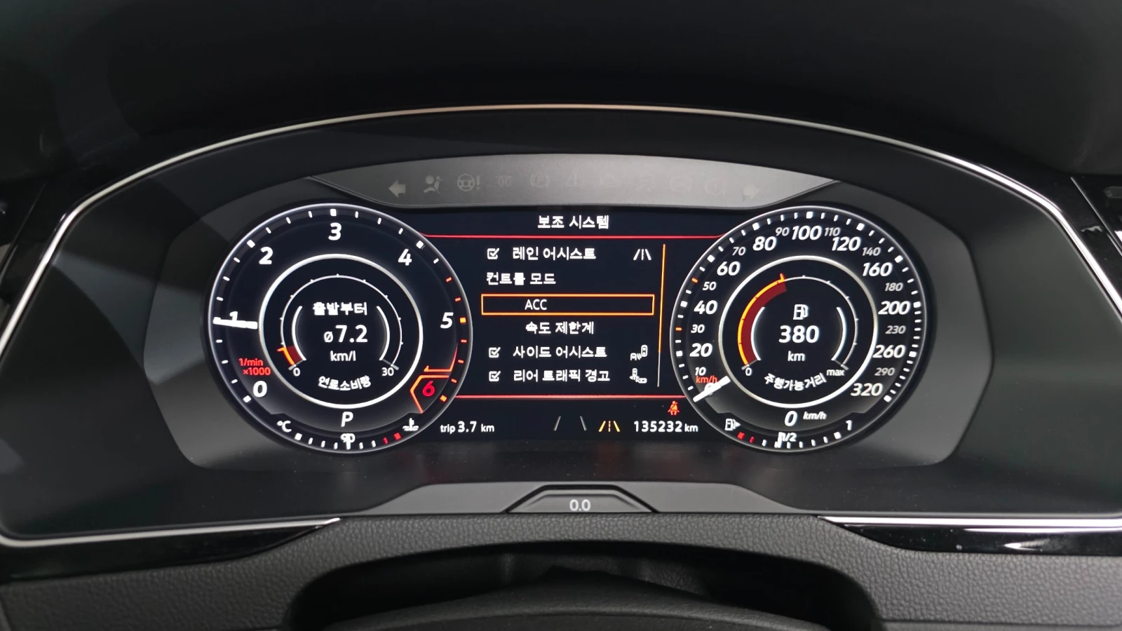 VW Arteon 2.0TDI Premium * DIS * ОБДУХ * ПАНО * KAMEPA, снимка 9 - Автомобили и джипове - 56163923