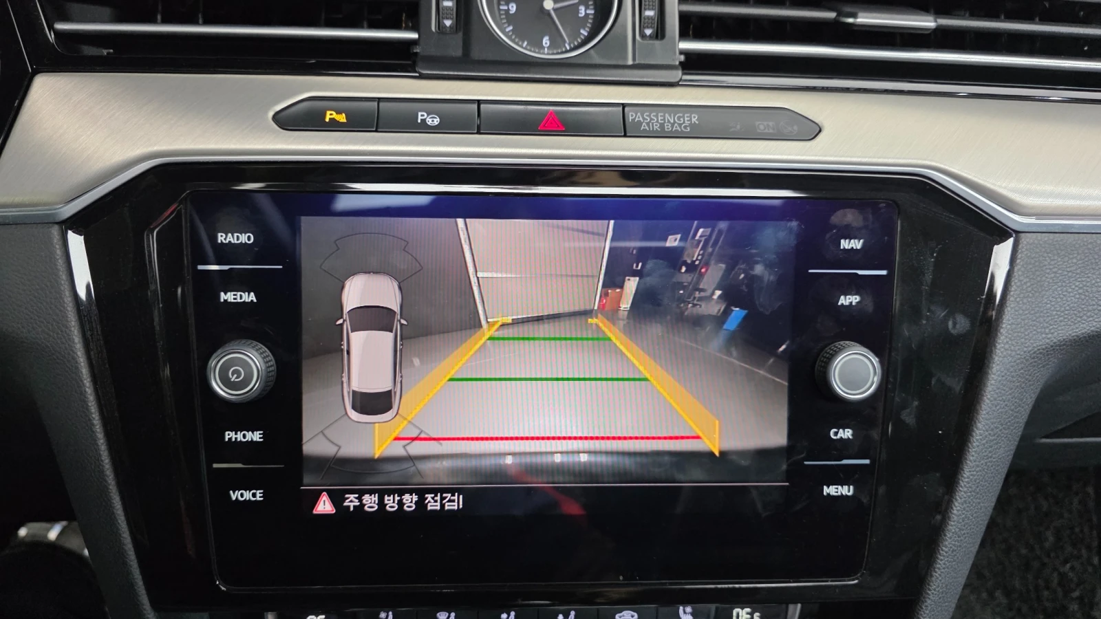 VW Arteon 2.0TDI Premium * DIS * ОБДУХ * ПАНО * KAMEPA, снимка 14 - Автомобили и джипове - 56163923