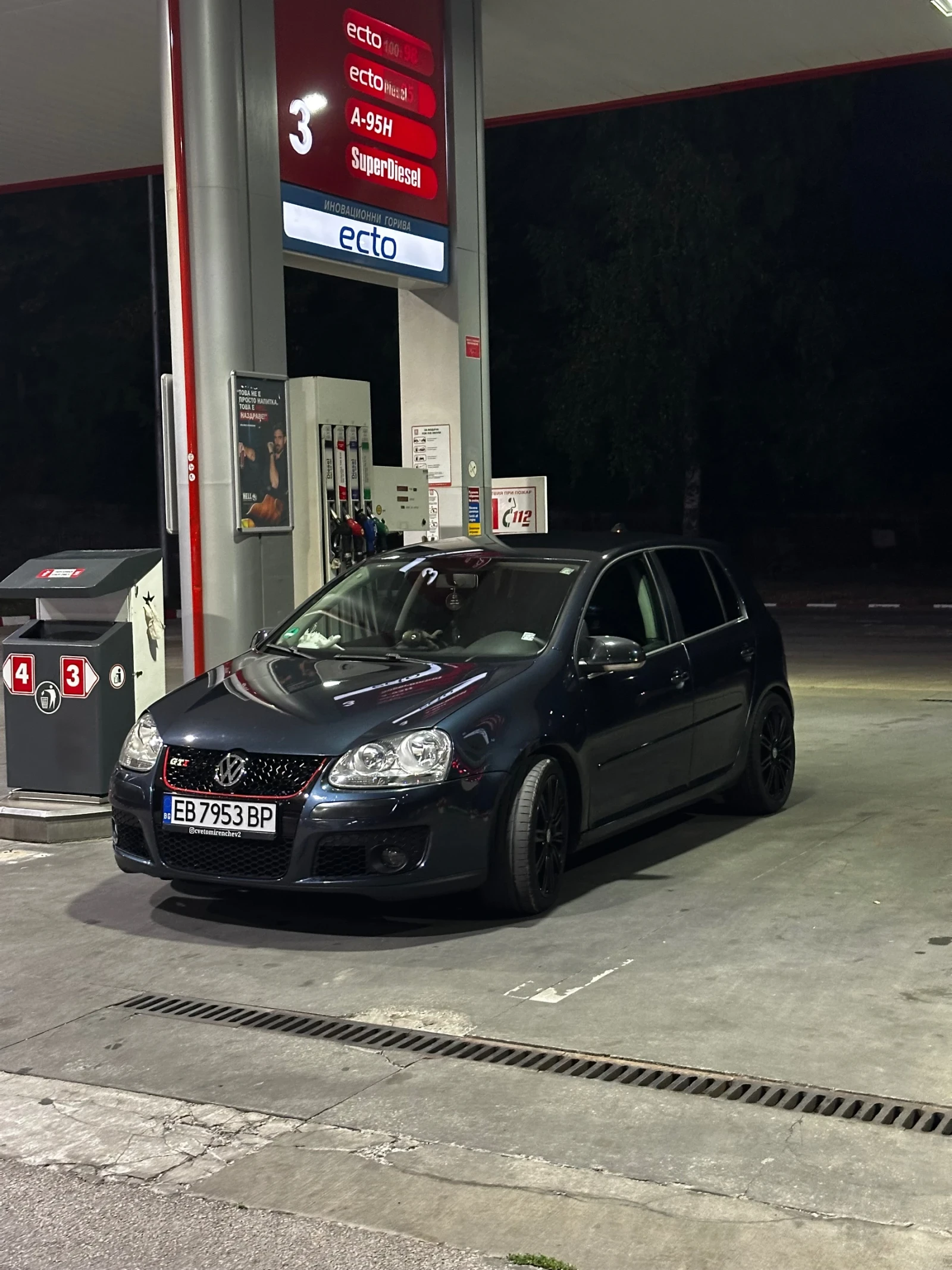 VW Golf