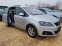 Обява за продажба на VW Sharan 150к.с ~14 900 лв. - изображение 4