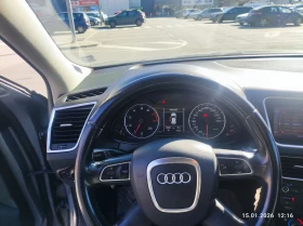 Audi Q5 2.0TFSI, снимка 6