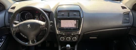 Peugeot 4008 1.8 HDI Allure/Keyless/Navi/Камера/Панорама/4x4, снимка 15