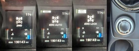 Peugeot 4008 1.8 HDI Allure/Keyless/Navi/Камера/Панорама/4x4, снимка 13