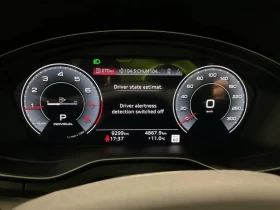 Audi Q5 * Progressiv * CARFAX * ОПЦИЯ ЗА ФИНАНСИРАНЕ, снимка 8