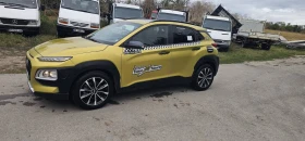 Hyundai Kona, снимка 8