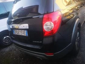 Chevrolet Captiva - [7] 