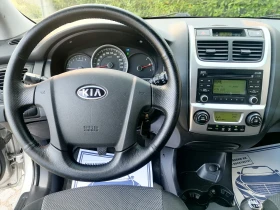 Kia Sportage 2.0I-141кс.ИТАЛИЯ! 150000 км. РЕАЛНИ! ПЕРФЕКТНА! , снимка 12