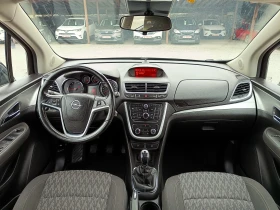 Opel Mokka 1.4 i* ГАЗ* EURO-6B* НОВ ВНОС* , снимка 11