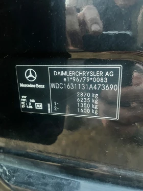 Mercedes-Benz ML 270 2.7CDI* КОЖА* АВТОМАТ* 4* 4, снимка 7