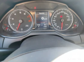 Audi Q5 2.0TFSI - 10100 € / 19753.88 лв. - 13199823 7