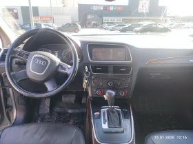 Audi Q5 2.0TFSI - 10100 € / 19753.88 лв. - 13199823 9
