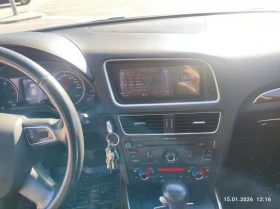 Audi Q5 2.0TFSI - 10100 € / 19753.88 лв. - 13199823 8