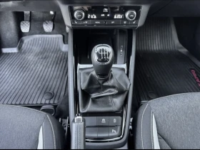 Skoda Kamiq 1.5 TSI CarPlay/AndroidAuto/Подгрев/6ск., снимка 8