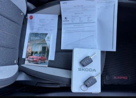 Skoda Kamiq 1.5 TSI CarPlay/AndroidAuto/Подгрев/6ск., снимка 11