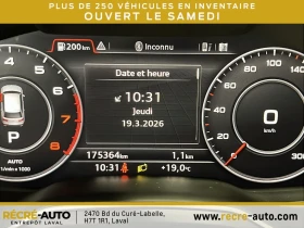 Audi Q7 3.0T quattro Technik* АвтоКредит* (Цена до БГ)  - 14500 € / 28359.53 лв. - 45034924 13