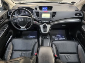 Honda Cr-v �-������� Edition Exeutive Full Full  | Mobile.bg � ����� ������ 10