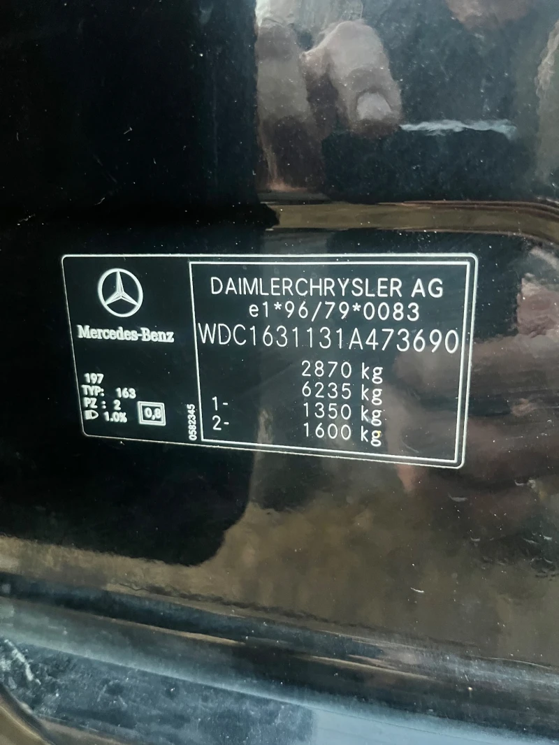 Mercedes-Benz ML 270 2.7CDI* КОЖА* АВТОМАТ* 4* 4, снимка 7 - Автомобили и джипове - 49236451