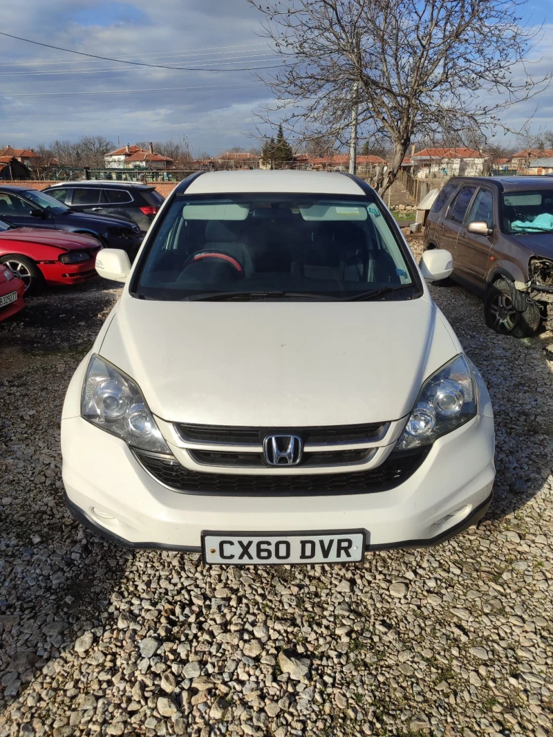 Honda Cr-v 2.2/150/i-DTEC/Фейс , снимка 4 - Автомобили и джипове - 53057544