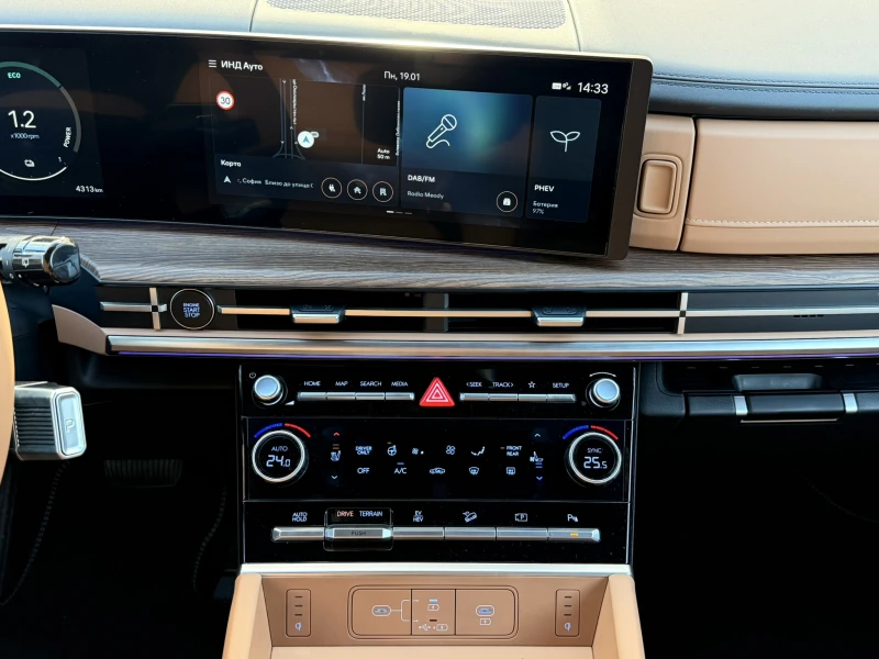 Hyundai Santa fe Luxury Plug-in Hybrid 7 seats, снимка 15 - Автомобили и джипове - 53328119