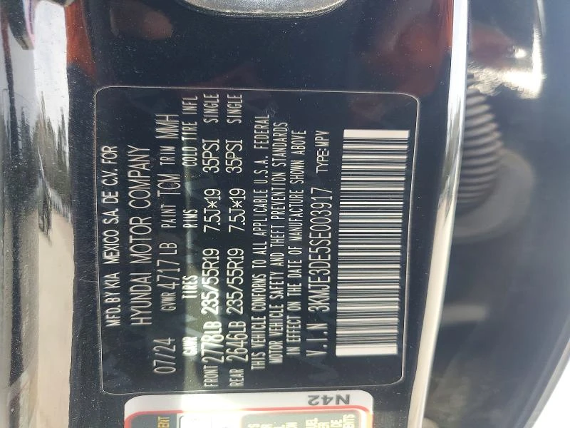 Hyundai Tucson 2.5L 4 Front-wheel Drive, снимка 6 - Автомобили и джипове - 53598763