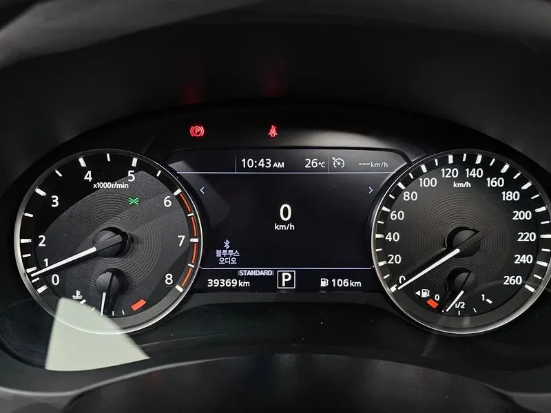 Infiniti QX50 2.0 SENSORY AWD, снимка 8 - Автомобили и джипове - 55705478