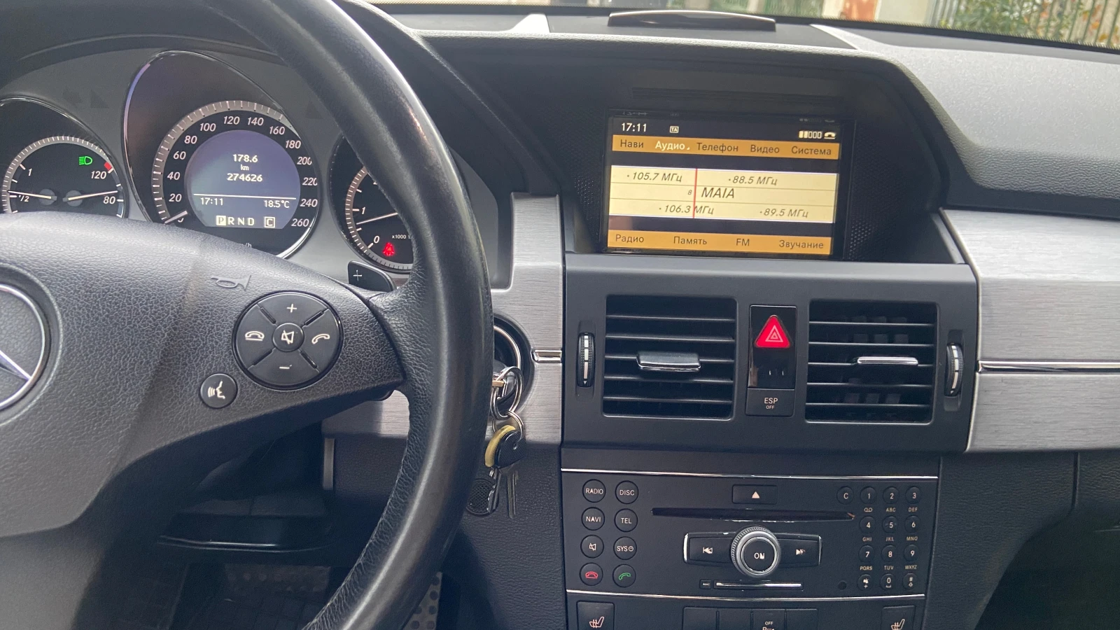 Mercedes-Benz GLK X 204, снимка 2 - Автомобили и джипове - 56210710