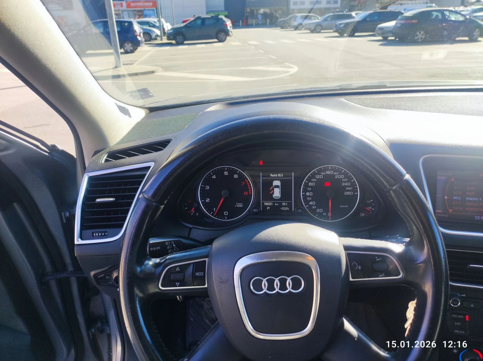 Audi Q5 2.0TFSI - изображение 6