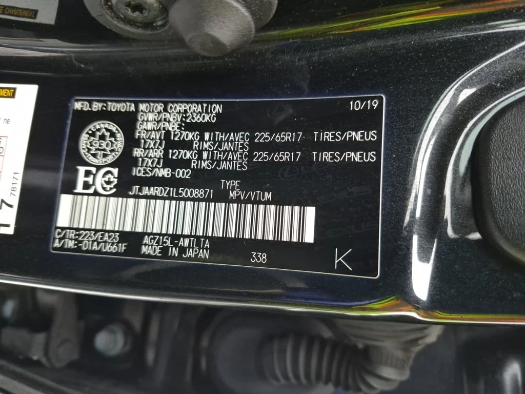 Lexus NX * 300 * CARFAX * БЕЗ ПЪРВОНАЧАЛНА ВНОСКА - изображение 7