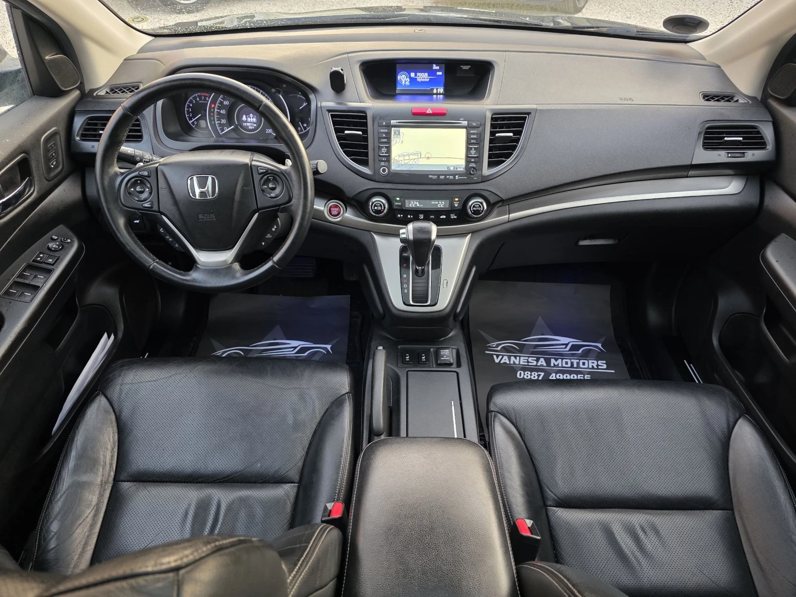 Honda Cr-v С-История Edition Exeutive Full Full , снимка 10 - Автомобили и джипове - 54656667