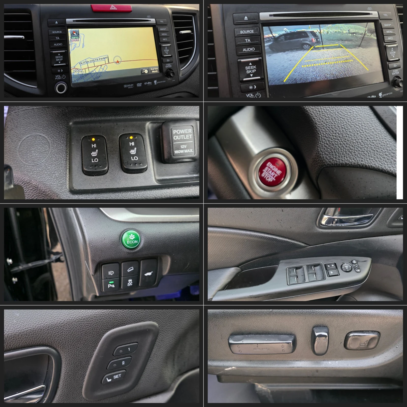 Honda Cr-v С-История Edition Exeutive Full Full , снимка 12 - Автомобили и джипове - 54656667